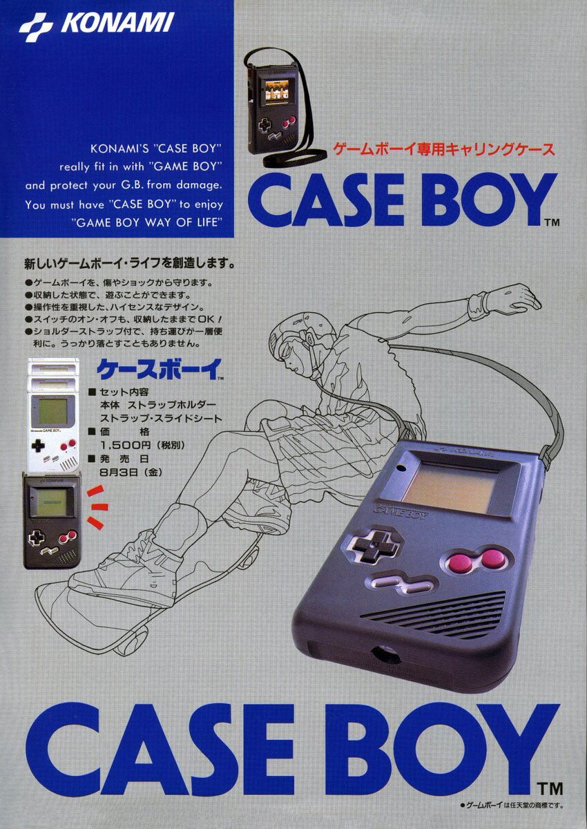 Konami GameBoy Caseboy