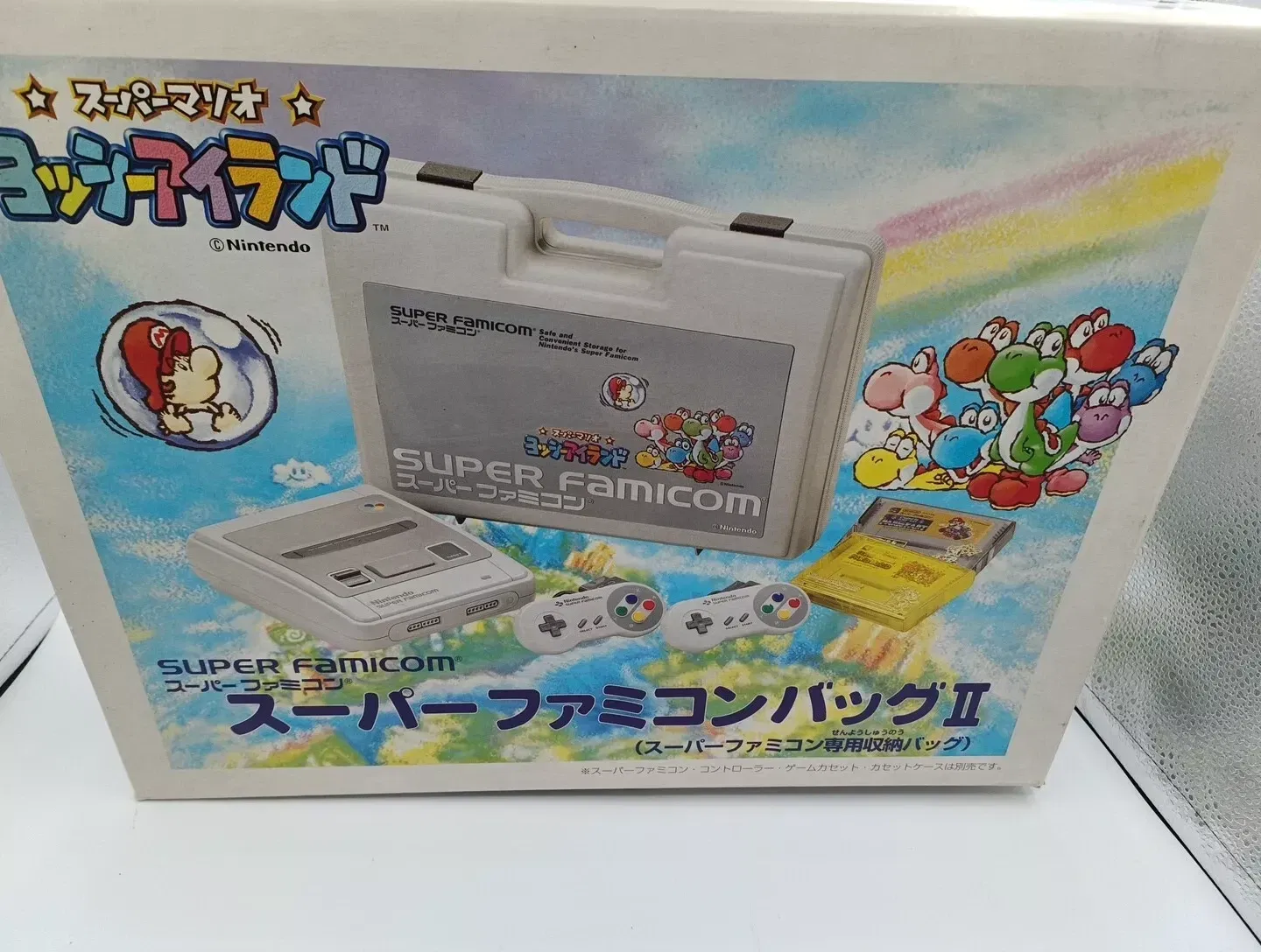 Nintendo SNES Yoshi Island Carry Case Nintendo Super Famicom