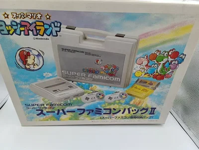 Nintendo Super Famicom Yoshi Island Carry Case 