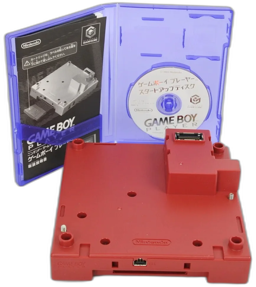  Nintendo GameCube Gundam Char Game Boy Player