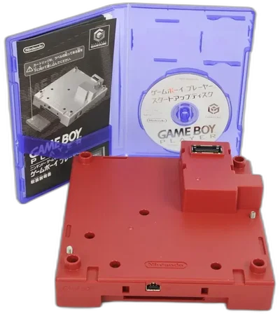 Nintendo GameCube Gundam Char Game Boy Player