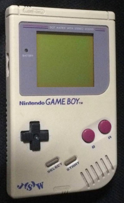Nintendo Game Boy Nippon Steel Corporation Console