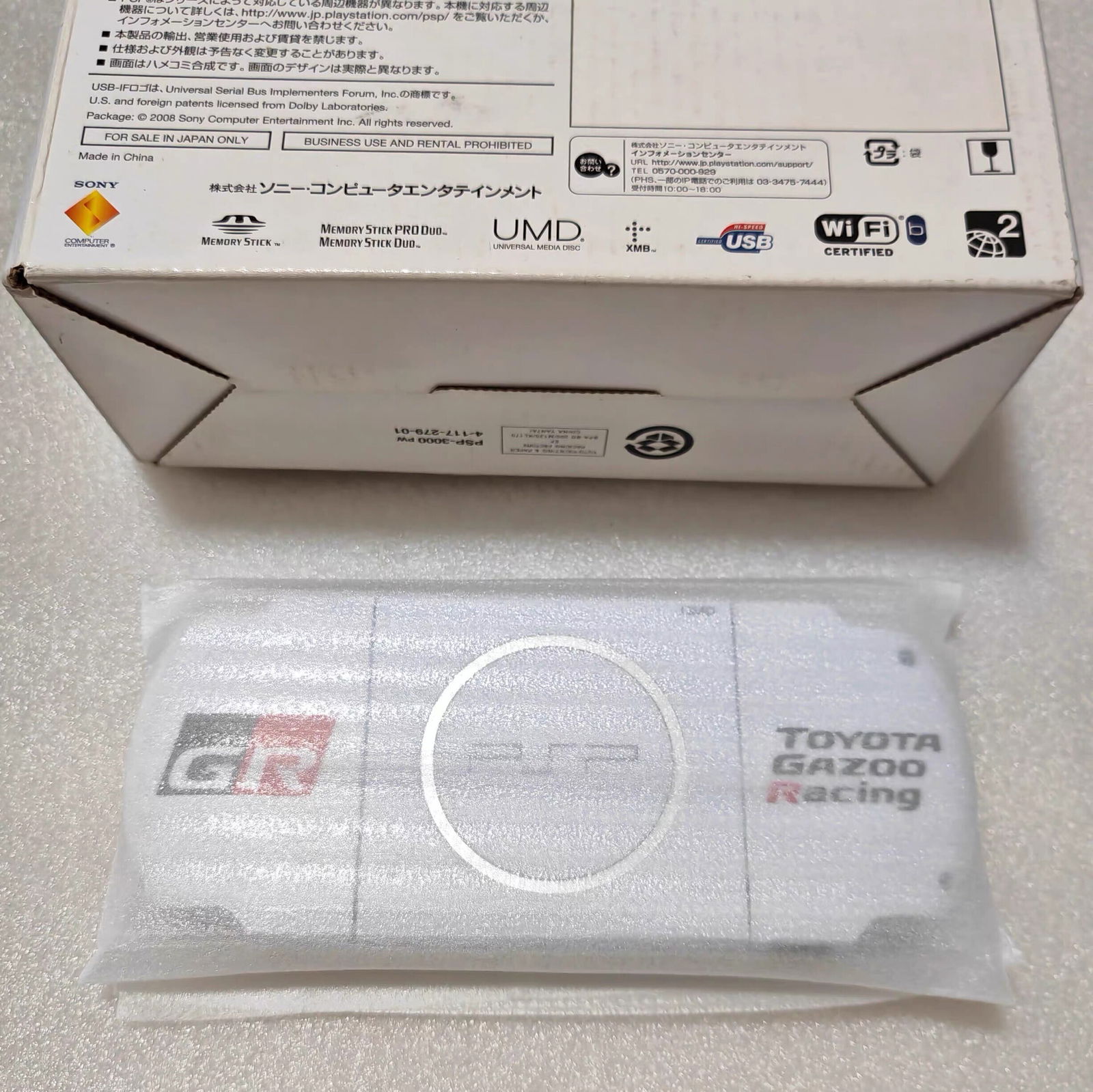 Sony PSP X000 Series 3000 Toyota Rally GT Racing Rally Console