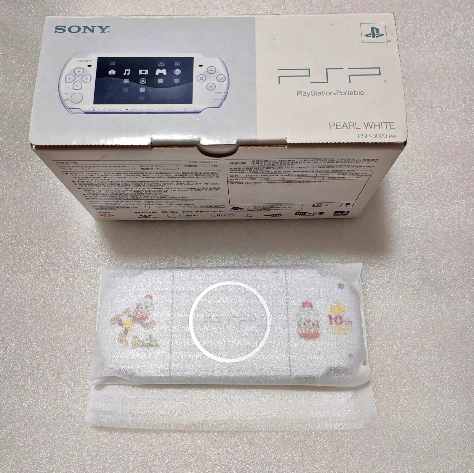  Sony PSP 3000 Series Catch the Monkey! Escape Pipo 10th Anniversary Console
