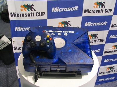 Microsoft Xbox Top League Championship Cup Console