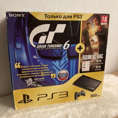 Sony PlayStation 3 Super Slim The Last of Us + Gran Turismo 6 Bundle