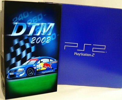 Sony PlayStation 2 DTM 02 Console 4