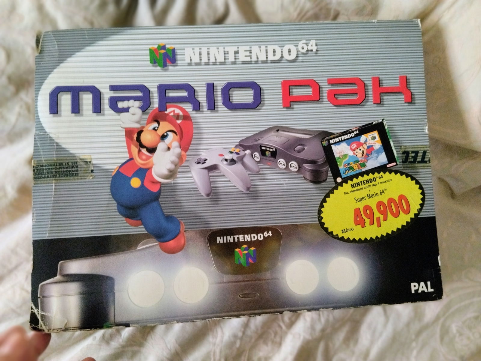 Nintendo 64 Mario 64 Pak [GR]