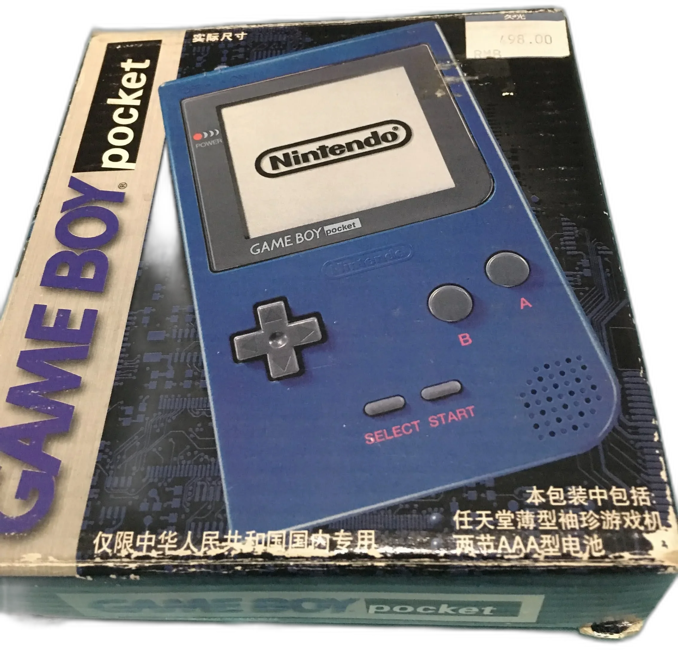  Nintendo Game Boy Pocket Blue Console [CN]