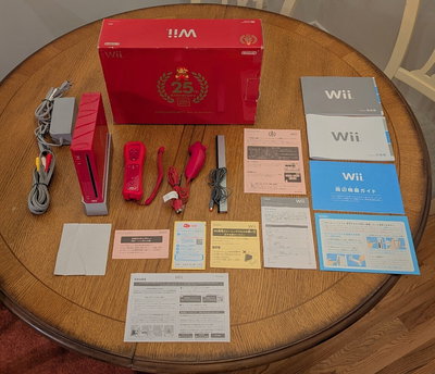 Nintendo Wii New Super Mario Bros. Wii Bundle [JP]