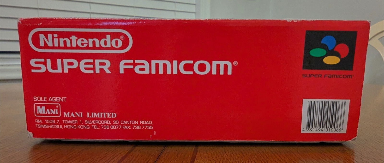 Nintendo Super Famicom Console [HK]