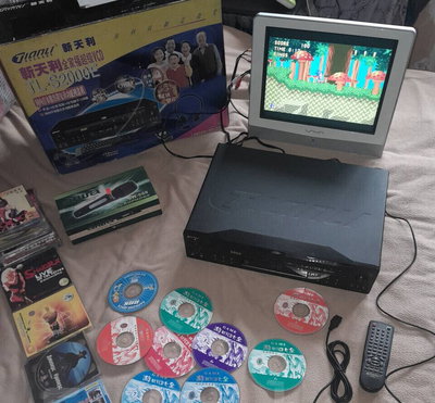 Sega Genesis Mega Drive Tianli TL-S2000E VCD Player