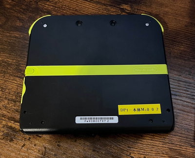 Nintendo 2DS Black X2 prototype Console