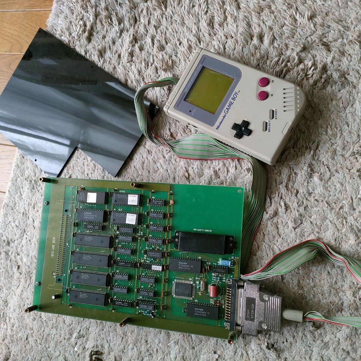 Nintendo Game Boy Wide Boy-3(B)