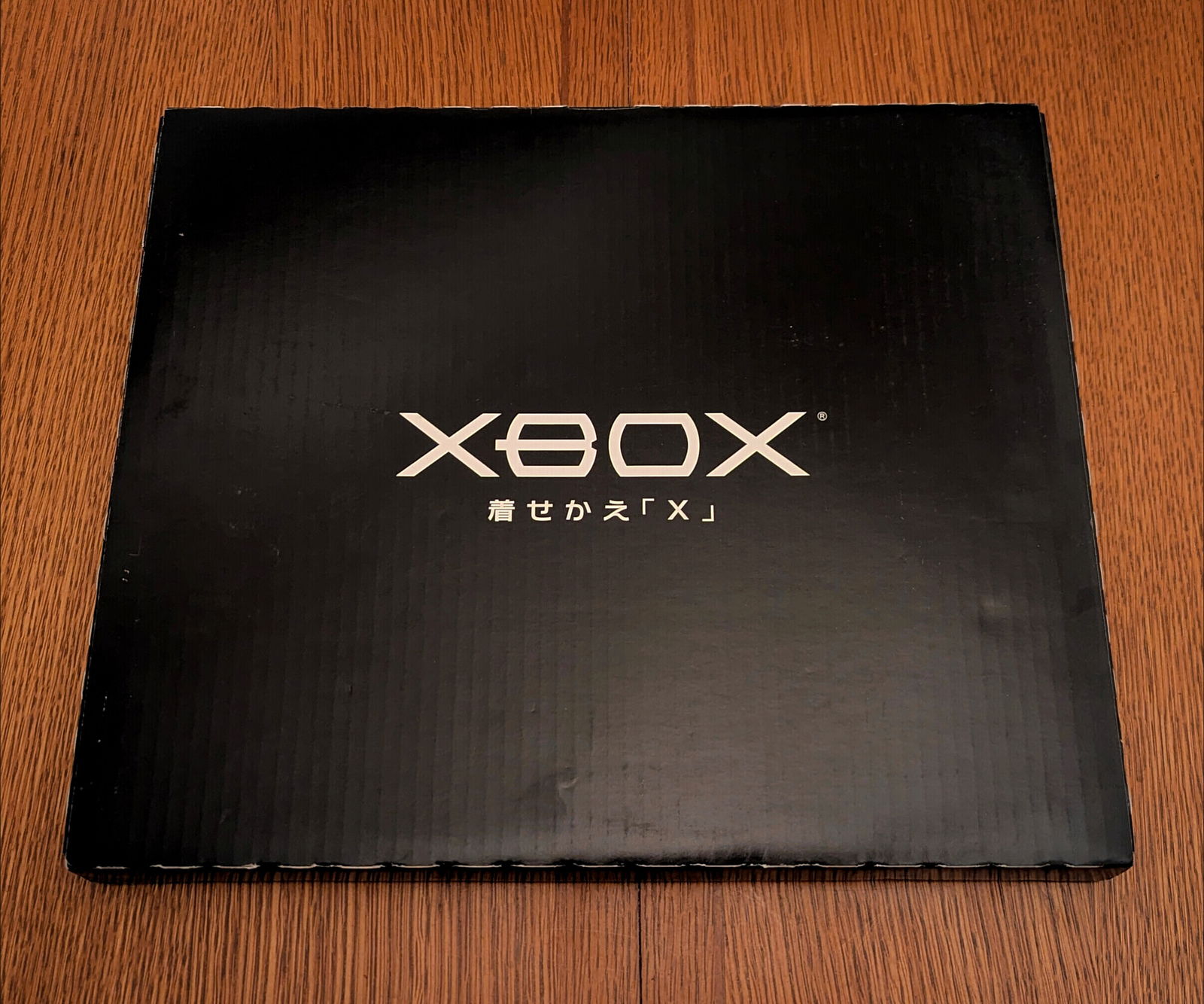 Microsoft Xbox &quot;X&quot; Dress-up Tadanobu Asano Jewel