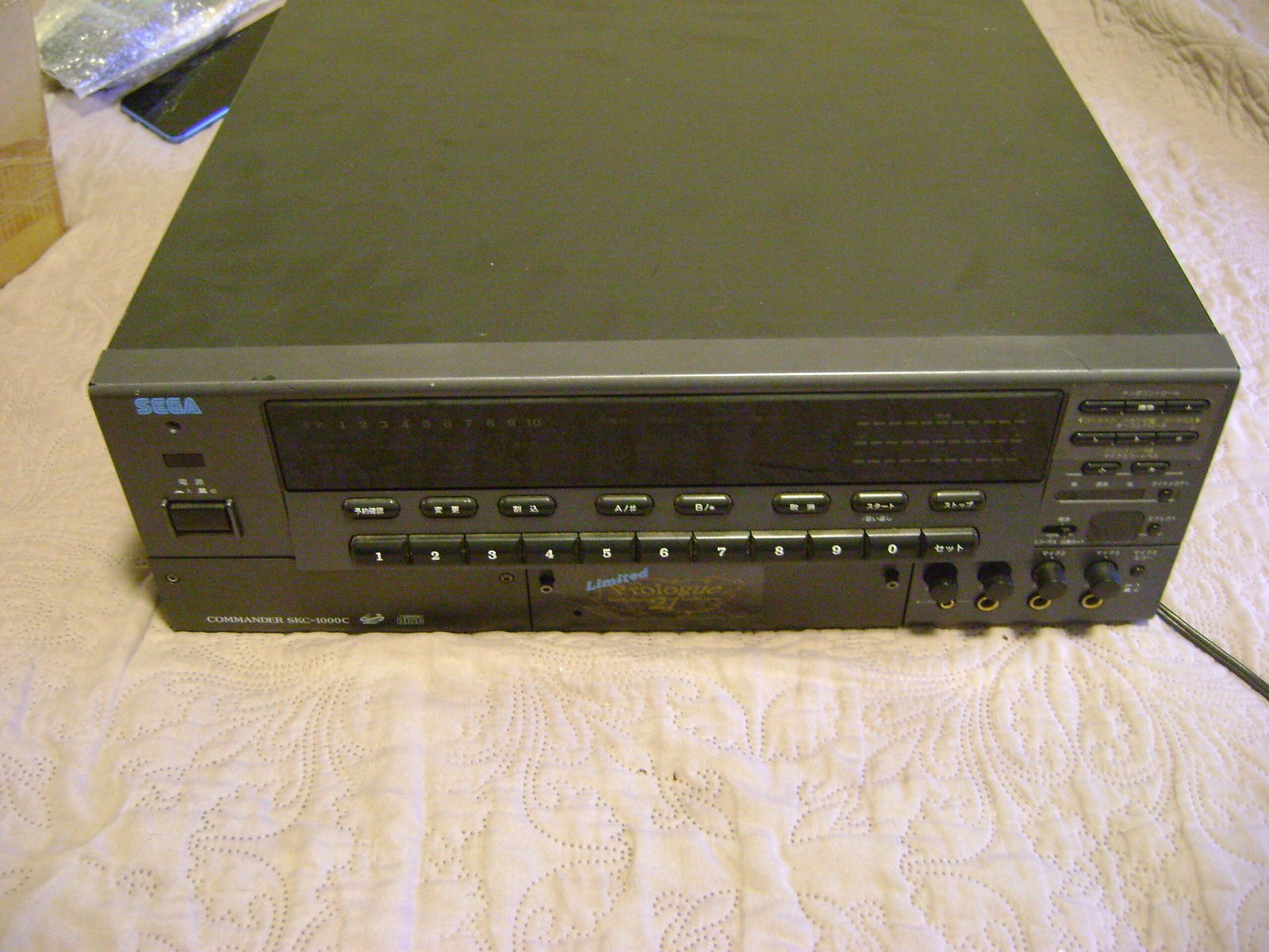 Sega Saturn Super Prologue 21