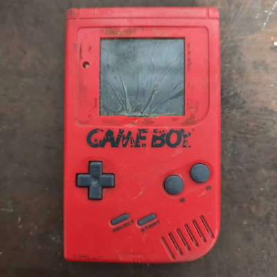 Nintendo Game Boy Red Commercial Console