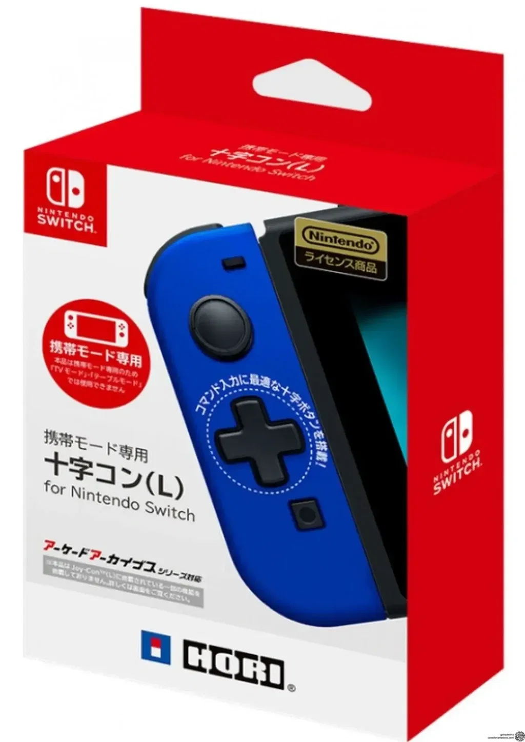 Consolevariations - Hori Switch Blue D-Pad Joy-Con | Consolevariations