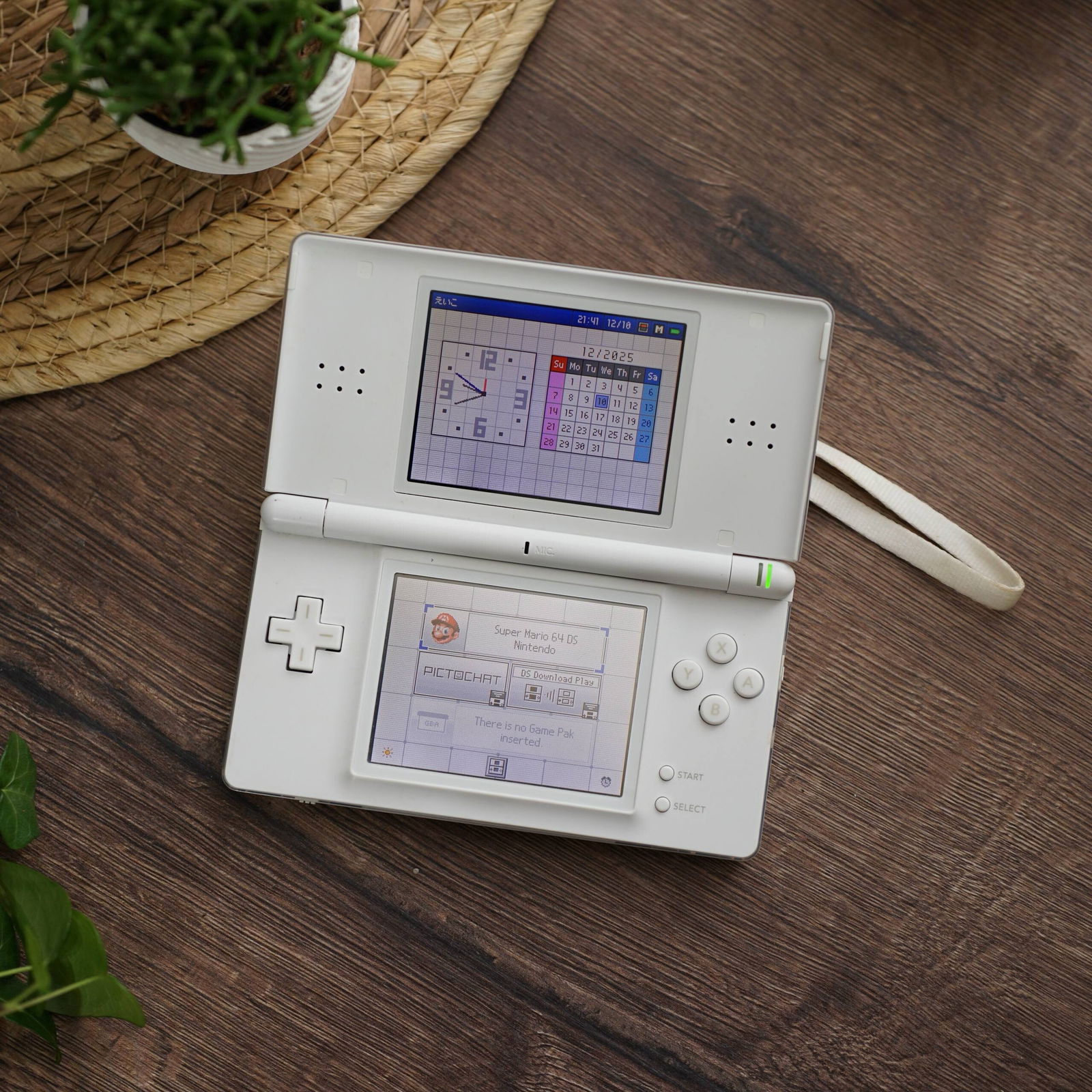 Nintendo DS Lite Polar White Console [JP]