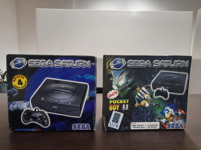 Sega Saturn Sega Saturn Pocket Boy