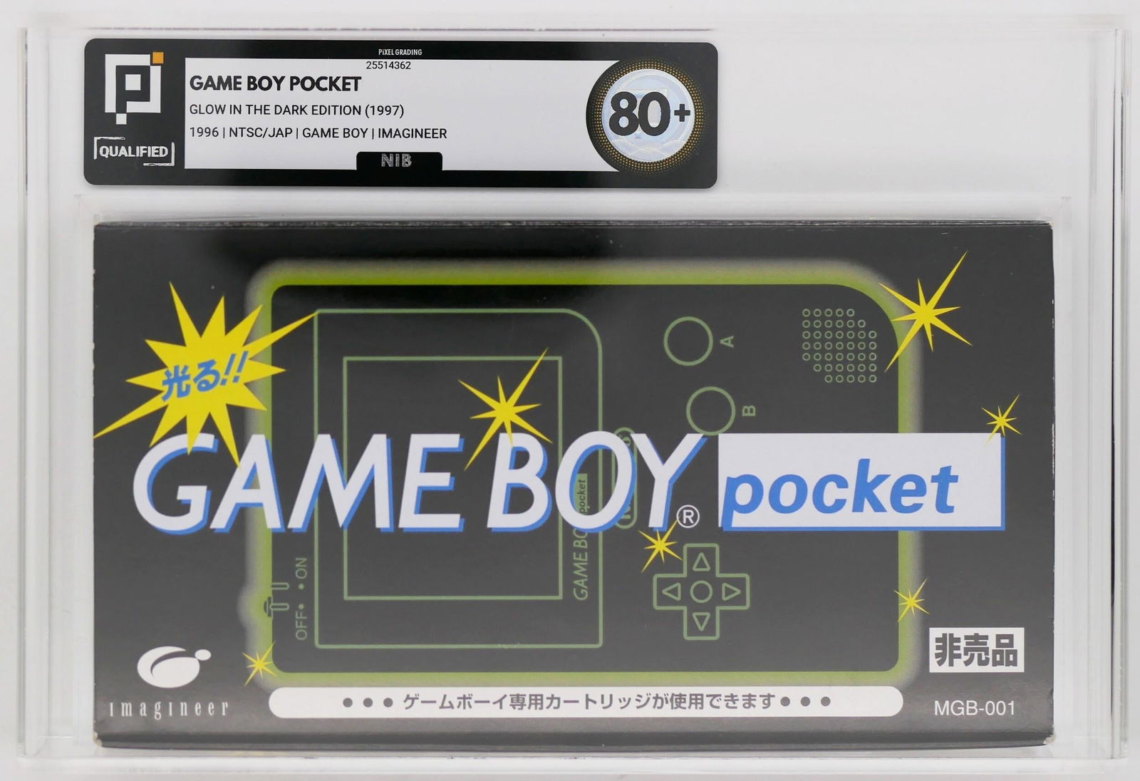 Nintendo Game Boy Pocket Imagineer Console