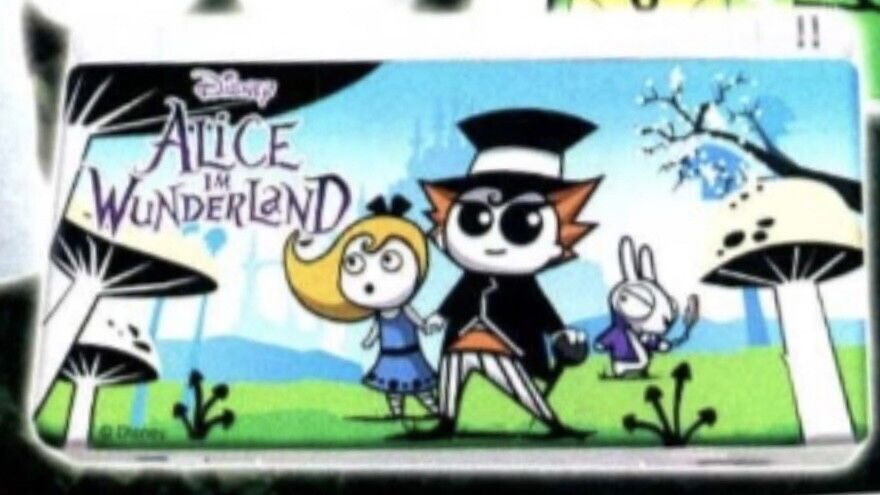  Nintendo DS Lite Alice im Wunderland Console