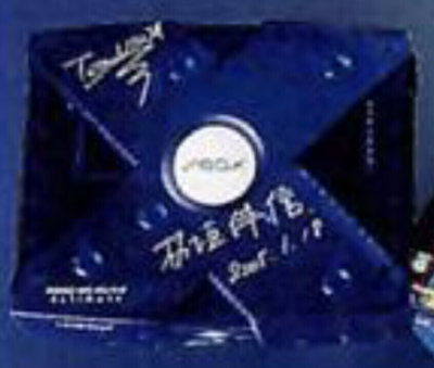 Microsoft Xbox DoA Tomonobu Itagaki Console