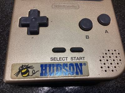 Nintendo Game Boy Pocket World Hobby Fair Hudson Console