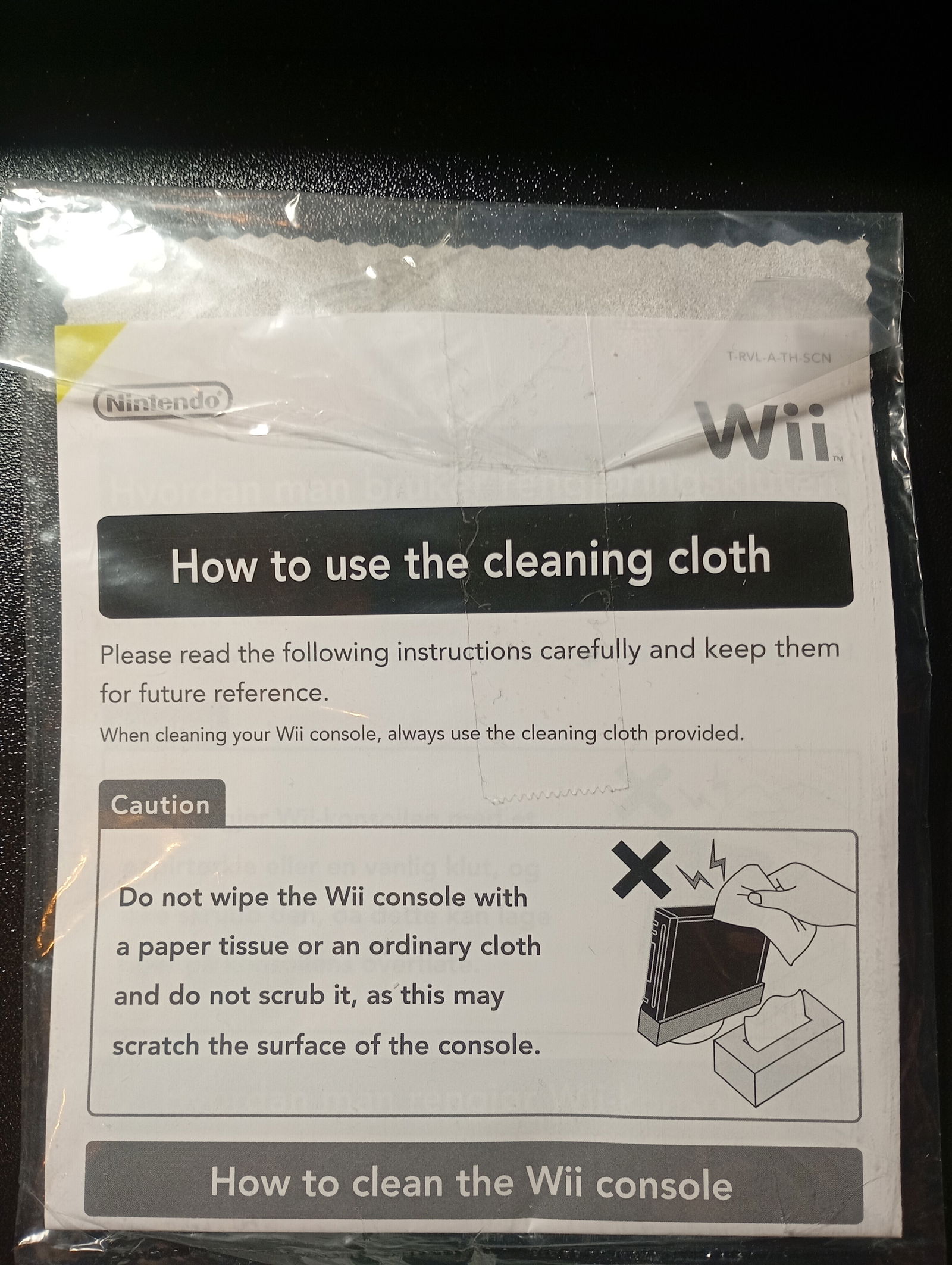 Nintendo Wii Cleaning Cloth