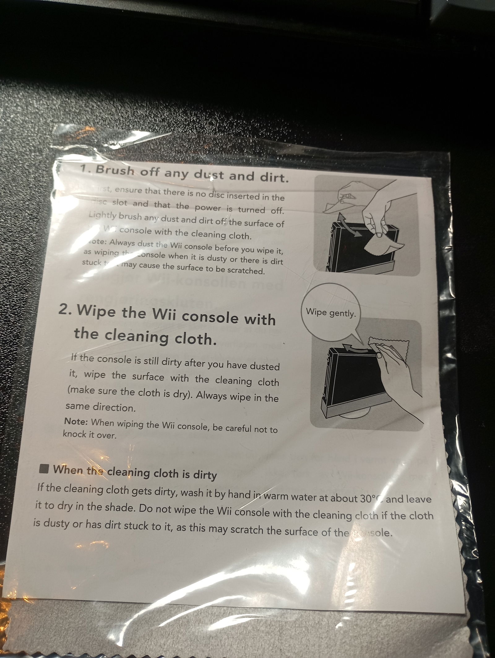 Nintendo Wii Cleaning Cloth