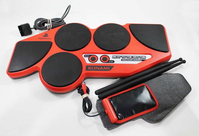 Konami PlayStation 2 Drummania Controller