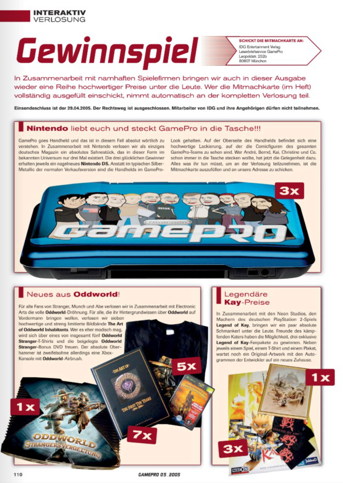 Nintendo DS GamePro Console [DE]