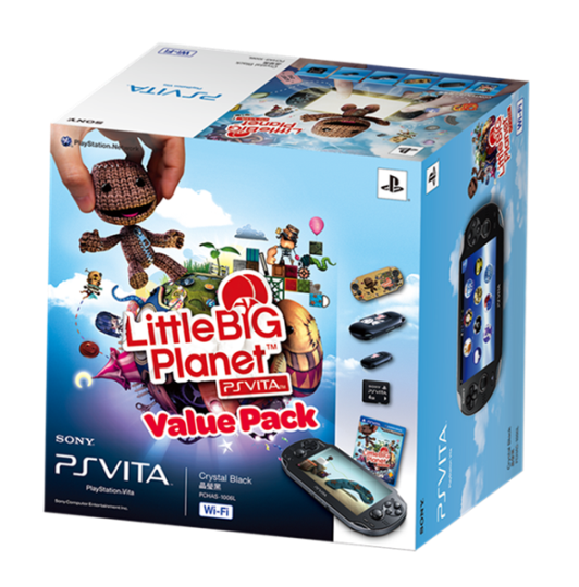  Sony PlayStation Vita LittleBigPlanet Value Pack