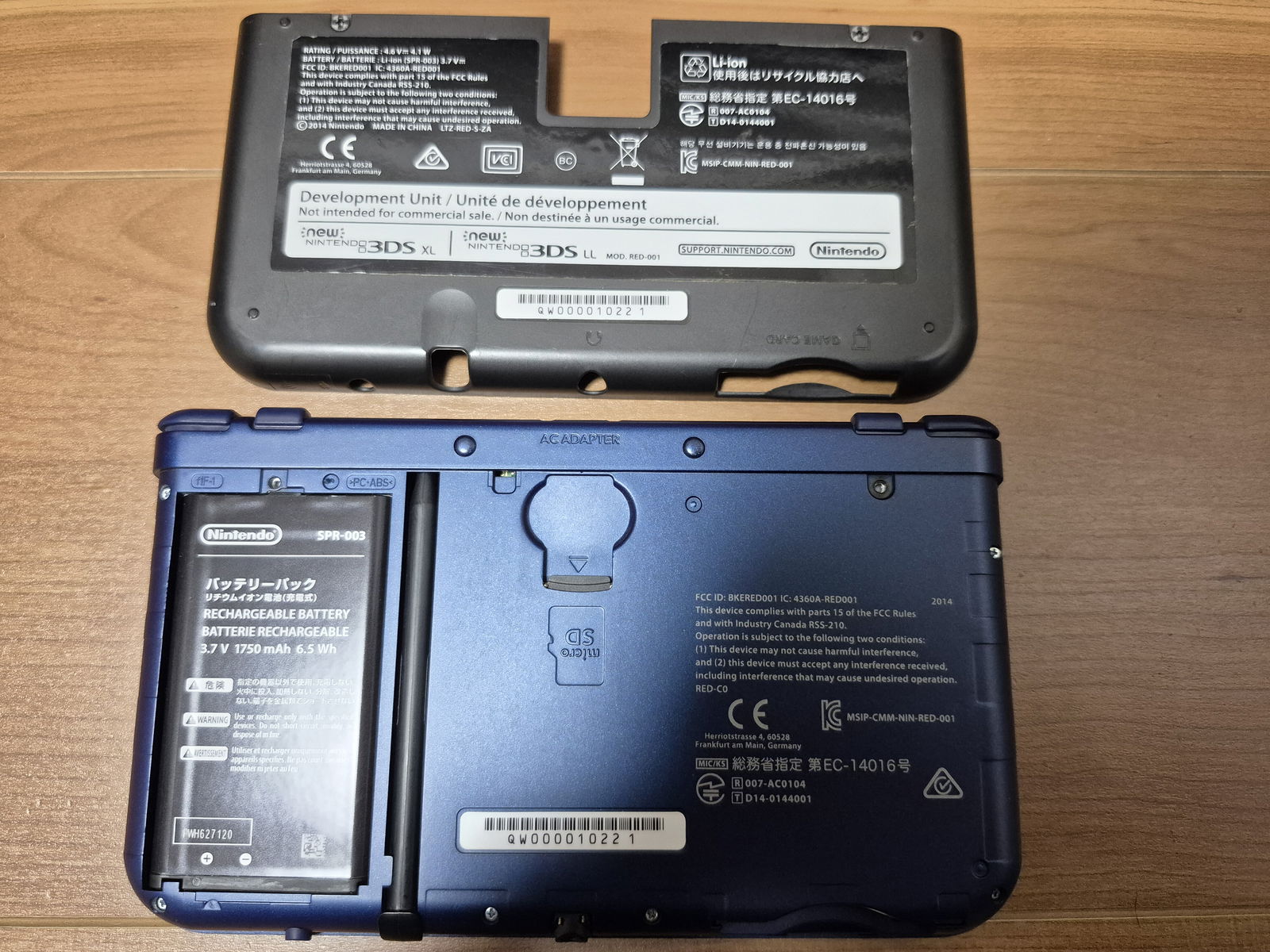 New Nintendo 3DS XL Development Unit