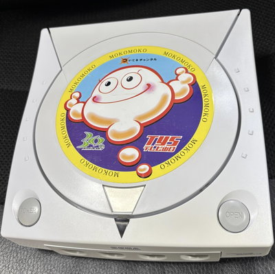 Sega Dreamcast TYS 30th Anniversary Console