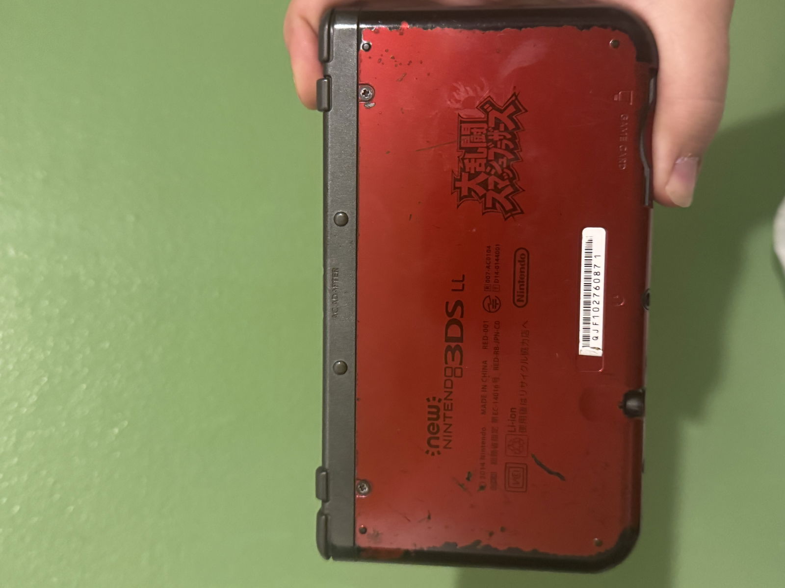 New Nintendo 3DS LL Super Smash Bros Console