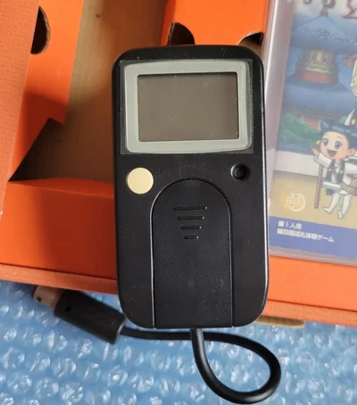 Nintendo Gamecube Inrou-kun Pedometer