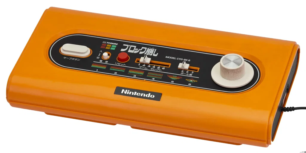 Consolevariations - Nintendo Color TV Game Block Kuzushi