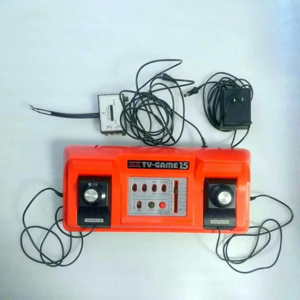 Consolevariations - Nintendo Color TV Game 15-V