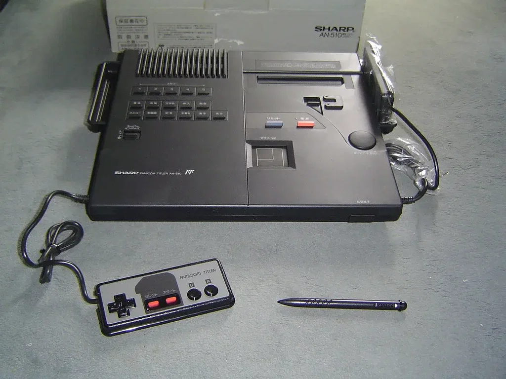 SHARP AN-510 FAMICOM TITLER ファミコンタイトラー Consolevariations - Sharp Famicom Titler AN-510 Console