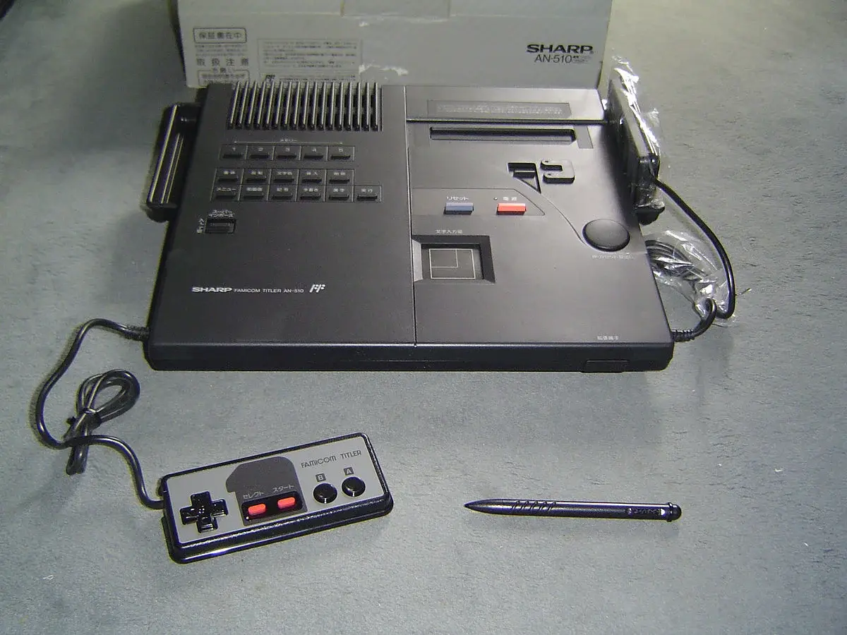 SHARP AN-510 FAMICOM TITLER ファミコンタイトラー Consolevariations - Sharp Famicom Titler AN-510 Console