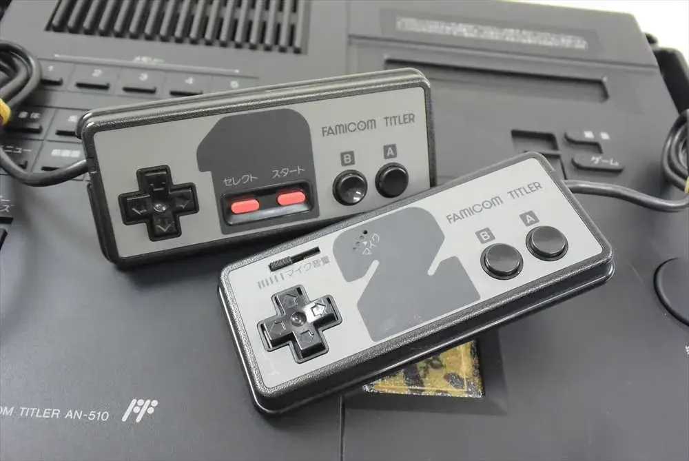 Consolevariations - Sharp Famicom Titler AN-510 Console
