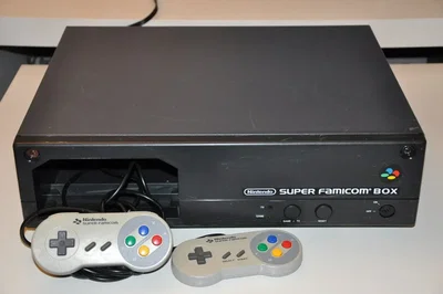 Nintendo Super Famicom Box kiosk