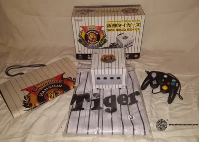 Nintendo GameCube Hanshin Tigers Console