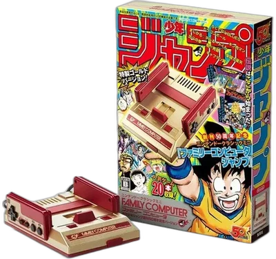 Nintendo Famicom Mini Gold Shonen Jump 50th Anniversary Edition
