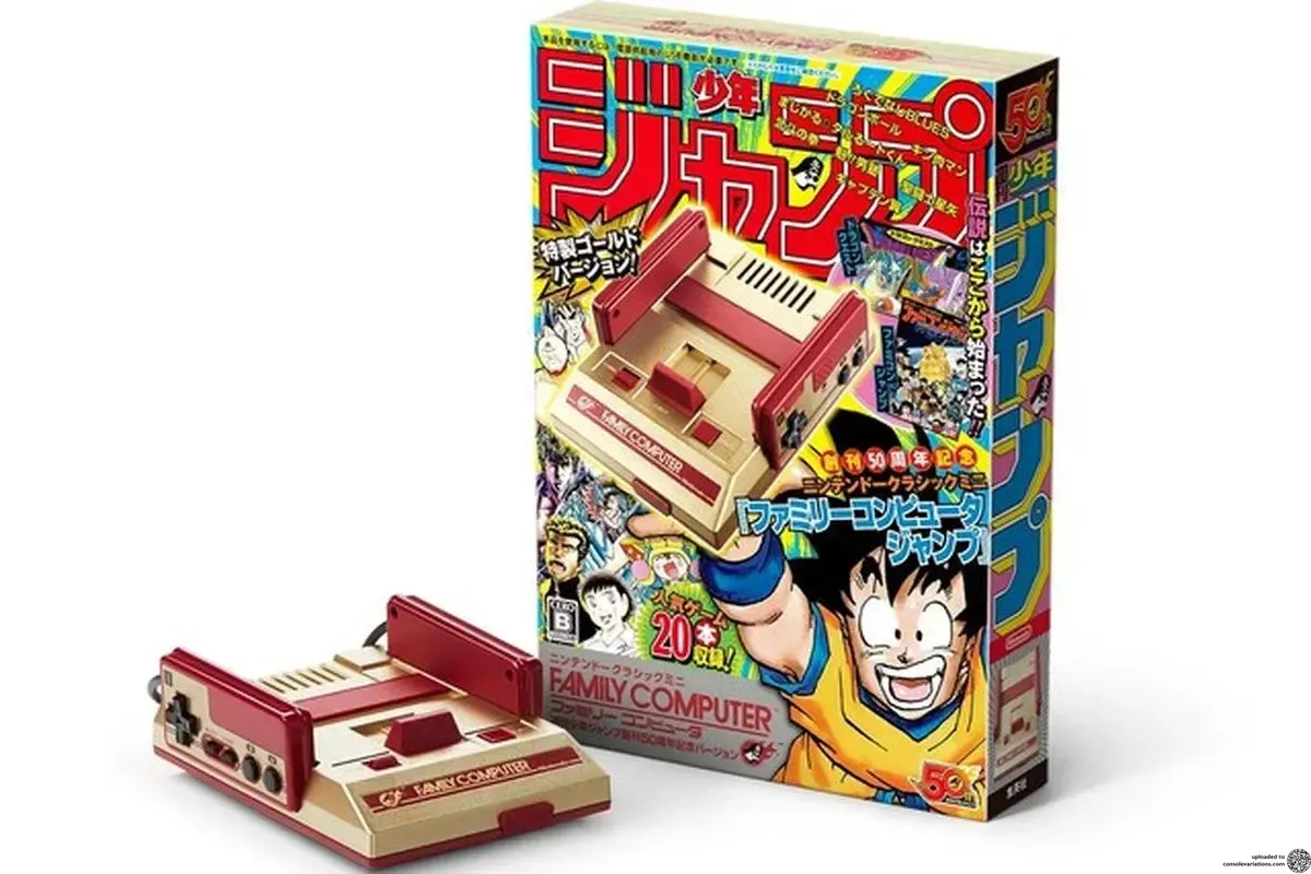 Consolevariations - Nintendo Famicom Mini Gold Shonen Jump 50th