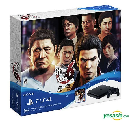 Sony PlayStation 4 Slim Yakuza 6 Bundle