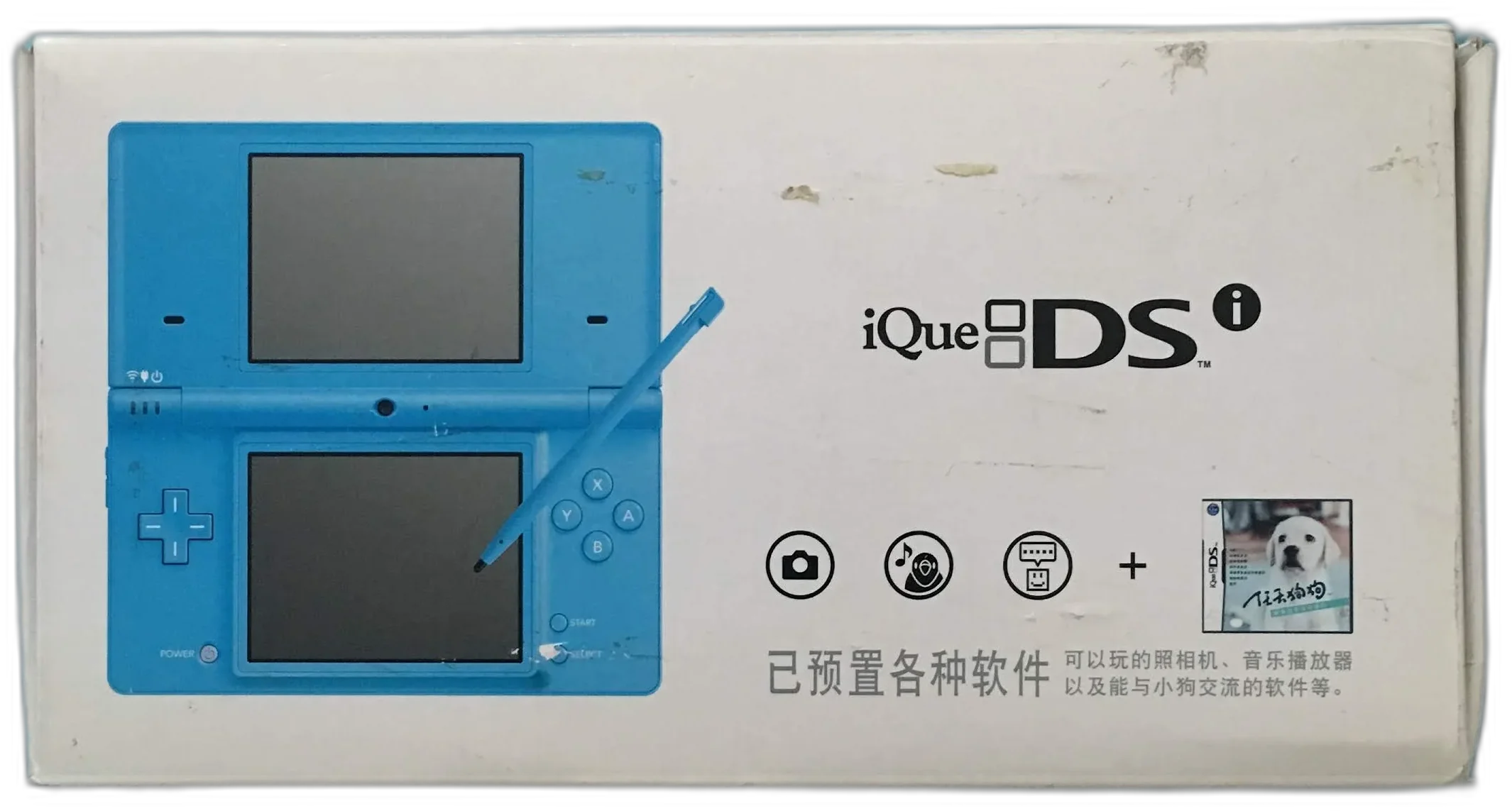  iQue DSi Blue Console