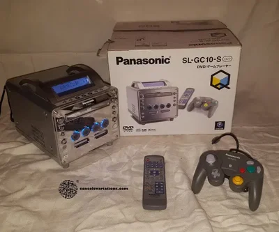 Nintendo GameCube Panasonic Q Console