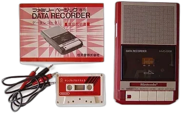  Nintendo Famicom Data Recorder